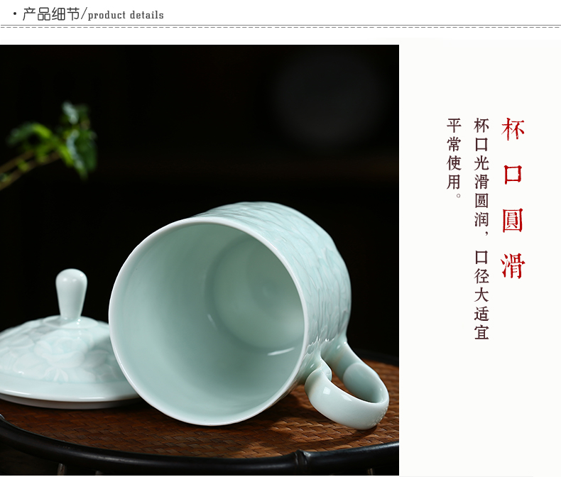 Shadow blue its office cup of jingdezhen ceramic cups with cover household glass tea cup personal gift cup cup