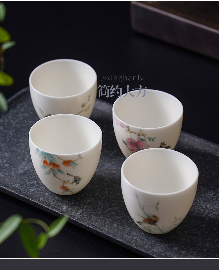 Jingdezhen ceramic keller sample tea cup suet jade white jade porcelain kung fu tea cups master CPU