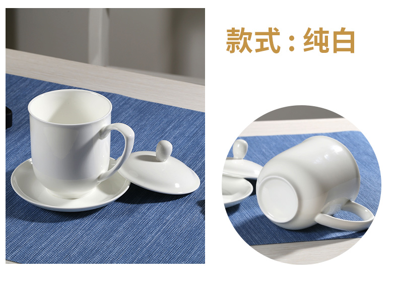 Jingdezhen ceramic cups with cover household ipads porcelain cup cup gifts lettering 10 office meeting