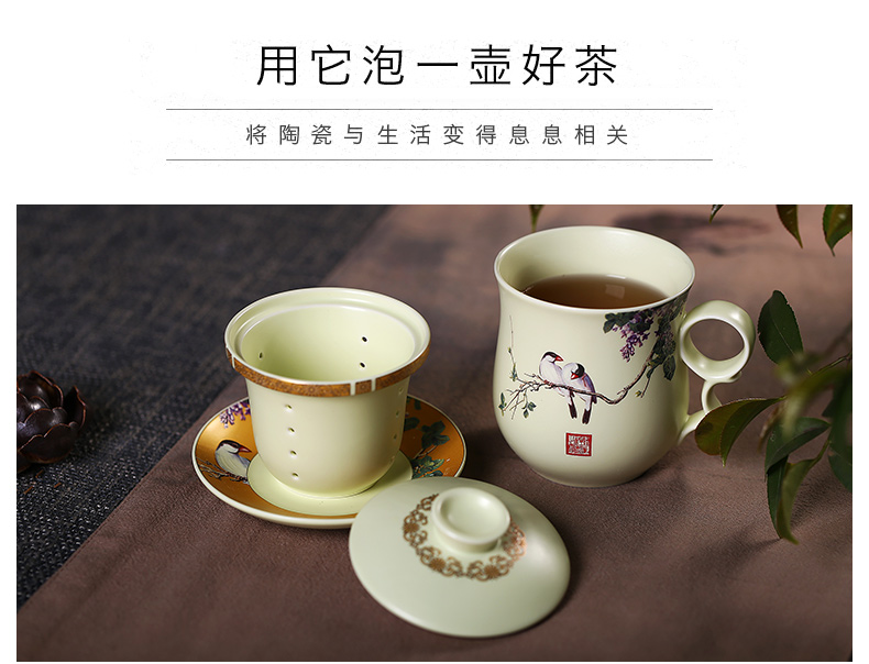 Jingdezhen ceramic tea cup filter with cover glass office home ins blue and white porcelain keller cup