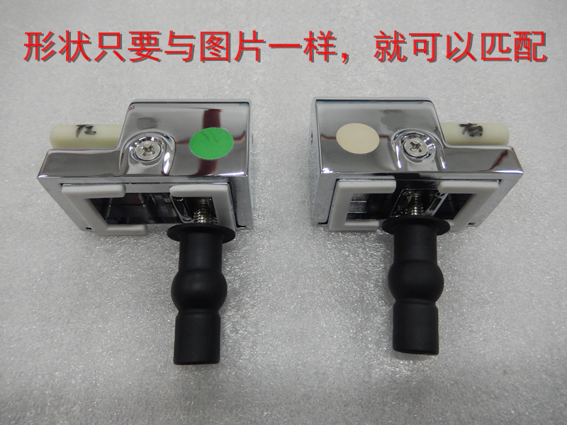 Gold Medal Toilet Lid Universal Accessories Iron Bracket Stainless Steel Toilet Fixed Metal Farnsa Screws