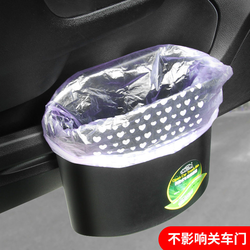 Car trash bin storage bucket car trash can hanging fashion creative storage box