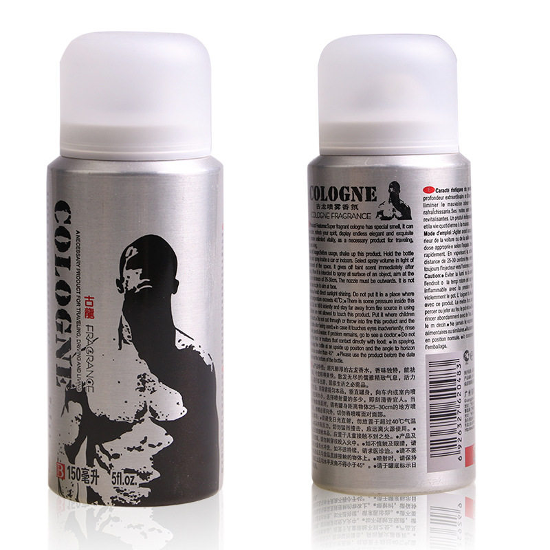 Culong car men's perfume spray fragrance car perfume car long-lasting air freshener light fragrance indoor