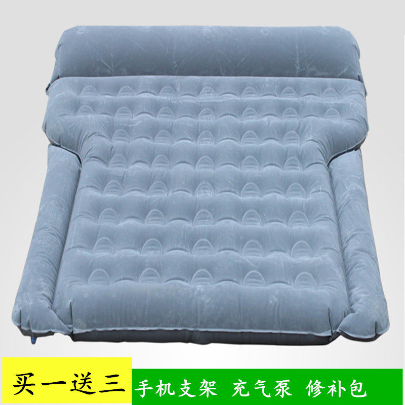 Car-borne travel inflatable bed for self-driving tour mattresses Flocking Cloth Trunk SUV Universal