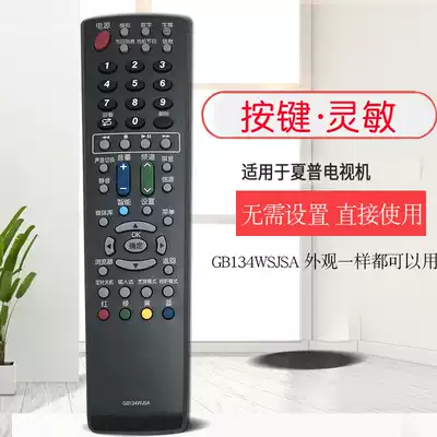 For SHARP SHARP LCD TV Remote Control GB134WJSA Universal Internet TV LCD48S3A