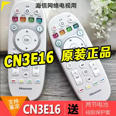 Brand new original Hisense LCD TV LED43K300U remote control CN3E16 48EC520UA 50 55