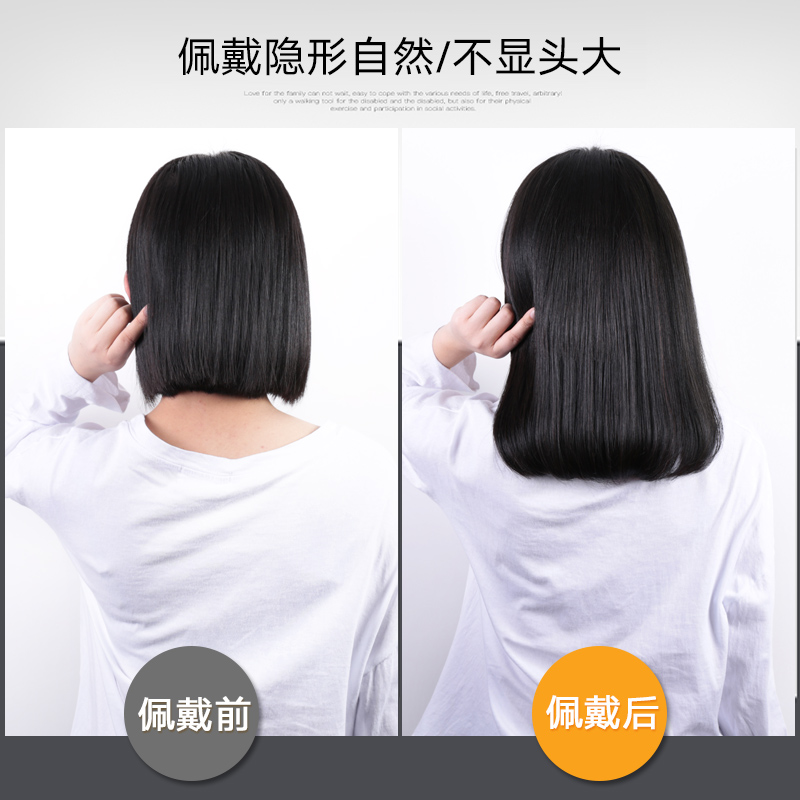 U Shaped Wig Female Short Hair Shoulder Length Short Curly Hair Invisible Clavicle Hair Buckle Middle Long Hair Half Headgear Real Hair