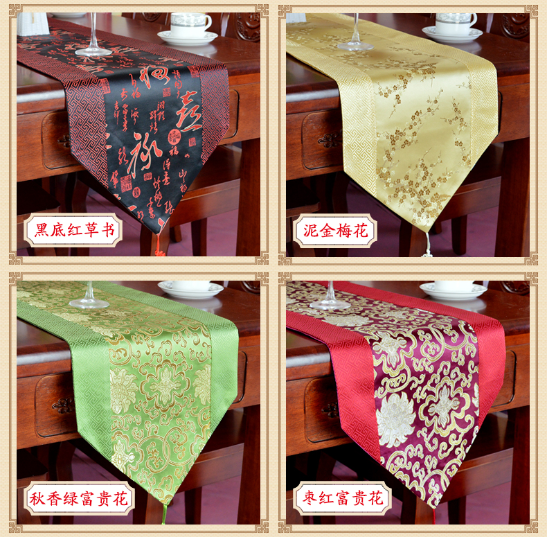 Hiện đại và đơn giản cờ Trung Quốc thời trang châu Âu Trung Quốc và Mỹ Bắc Âu bảng vải cà phê bàn ​​giường cờ giường khăn - Khăn trải bàn khăn trải bàn nilon