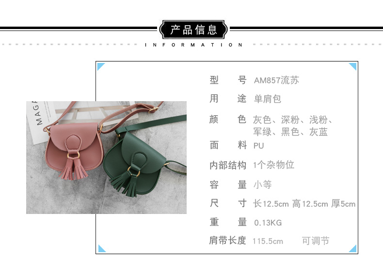 Túi đầy màu sắc túi mini túi đeo vai clutch nữ