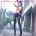 Noki League of Legends LOL KDA Women Skin Skin Lady Kaiser Kasha cosplay cosplay lolita Cosplay