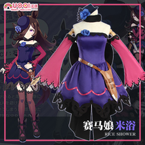 Horse racing lady Pretty Derby rice bath cos service tiebreaker service Mechanical horse cospaly dress game clothing