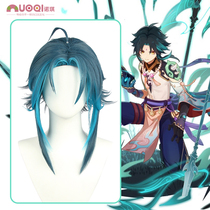 (Nuoqi)Original god hair cos wig guardian night dark blue beauty pointed anti-alice cosplay fake hair glass moon fairy