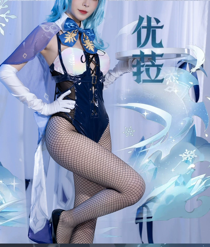 venti cosplay Noki Genshin cos phù hợp với Yura thỏ cô gái fan game anime cosplay sexy quần áo da quần áo nữ cosplay rosaria genshin