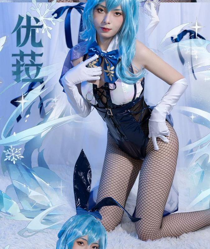 Noki Genshin cos phù hợp với Yura thỏ cô gái fan game anime cosplay sexy quần áo da quần áo nữ