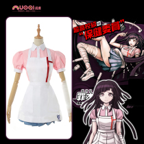 Nuoqi projectile on broken Dance 2 Super sin Wood Mandarin cos suit nurse uniform cosplay clothing female