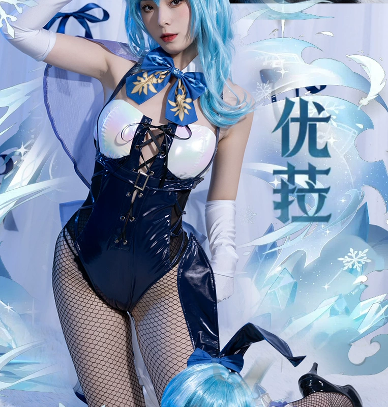 Noki Genshin cos phù hợp với Yura thỏ cô gái fan game anime cosplay sexy quần áo da quần áo nữ