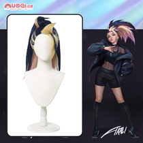 League of Legends LOL KDA Akali cos wig cospla fake hair hidden blue color gradient pink ponytail