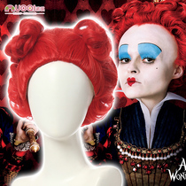 Queen of Hearts cos wig Alice in Wonderland 2 Mirror Adventures Irabes European and American red curls