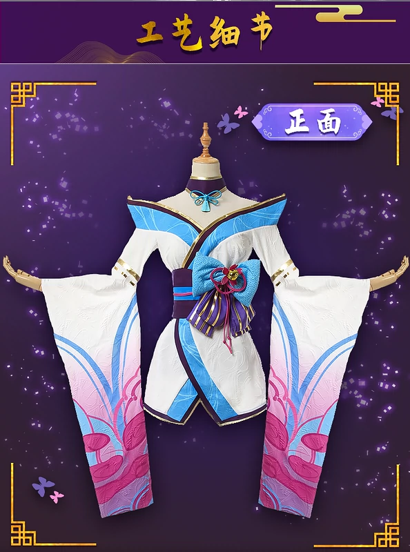 [Nuoqi] Liên Minh Huyền Thoại LOL Linh Hồn Sen Ahri COS trang phục trang phục hóa trang nữ cáo chín đuôi trò chơi
