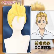 Tokyo Swastika Avengers Rebirth Road Huayuan cos wig Wu Xiaodo gold back short hair fake hair