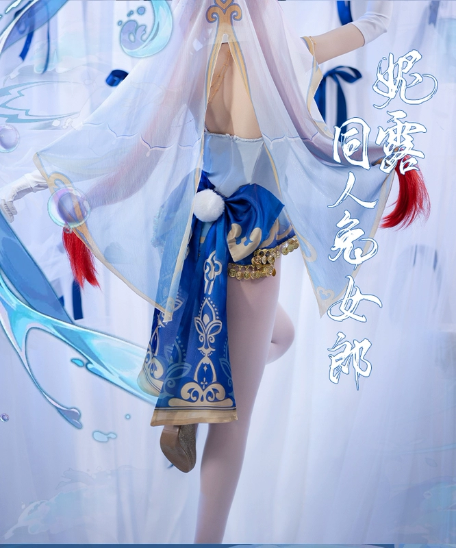 Noki Genshin cos quần áo Nilu fan thỏ cô gái game anime cosplay vũ công gợi cảm trang phục nữ