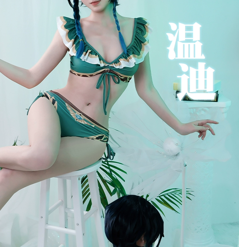 Nokigenshin cos phù hợp với Wendy fan áo tắm Fengshen Barbatos áo tắm cosplay trò chơi trang phục nữ