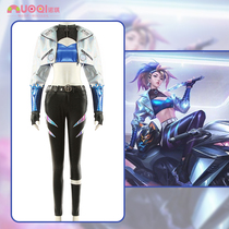 League of Legends LOL Acari cos clothing game KDA women team ALLOUT Akali wig cosplay costume