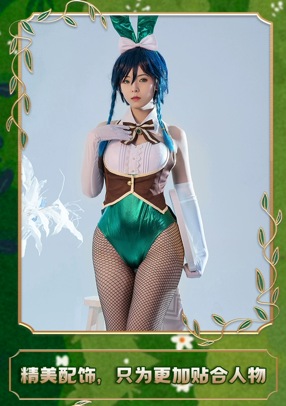 Nokigenshin Wendy Fan-Biến-Cô Gái Thỏ Cos Quần Áo Barbatos Fengshen Trò Chơi Cosplay Quần Áo Nữ