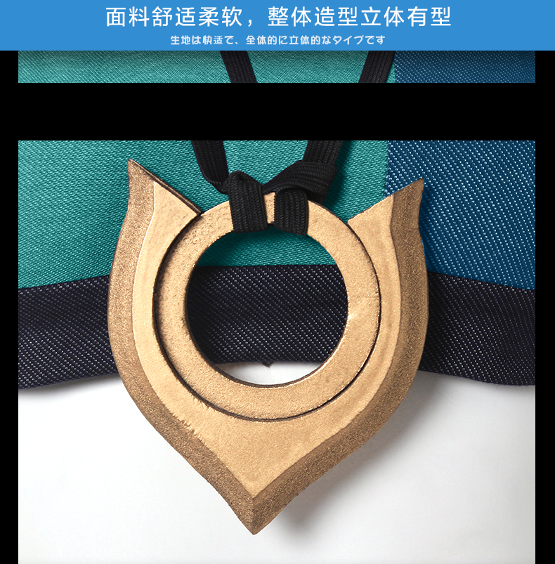 Noci League of Legends LOL New Heroes Twilight Star Spirit COS Quần áo Zoe Cosplay Trang phục Ý tưởng từ khóa