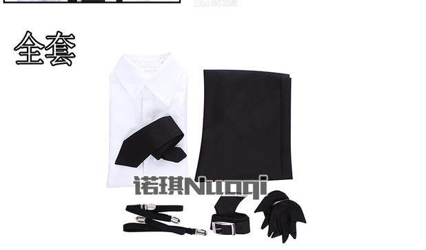 Chó hoang Noci Wenhao COS quần áo Nakajima COS vũ trang thám tử cơ quan COS phù hợp với trang phục cosplay - Cosplay Ý tưởng từ khóa