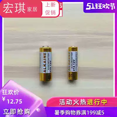 Roll gate universal automatic universal receiver garage access control universal remote control battery copy 315 key