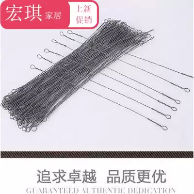 Hot sale Single-sided brushed saw blade Wire saw blade wire saw blade single-sided tooth 0 6 0 7 0 8 0 9 1 0