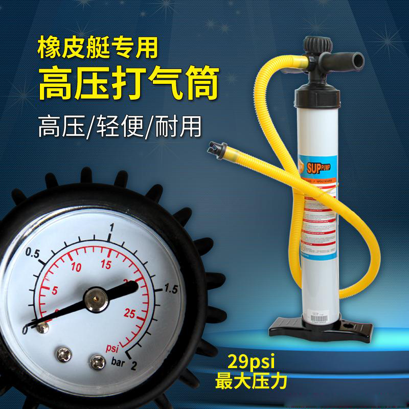 Menboat Man Thickened Assault Rifles Rubber Dinghy Rubber Dinghy Rubber Dinghy Kayak Rubber Raft Manual Cheering Machine