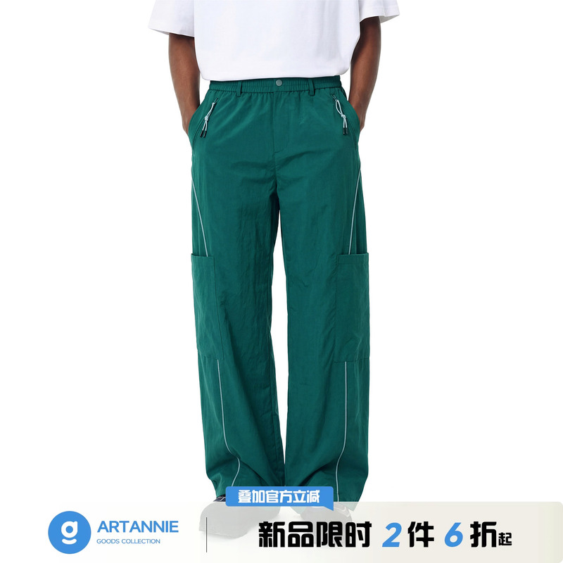 Artannie Outdoor Design Sports Casual Pants Summer New American Style Loose Thin Hiking Pants for Men