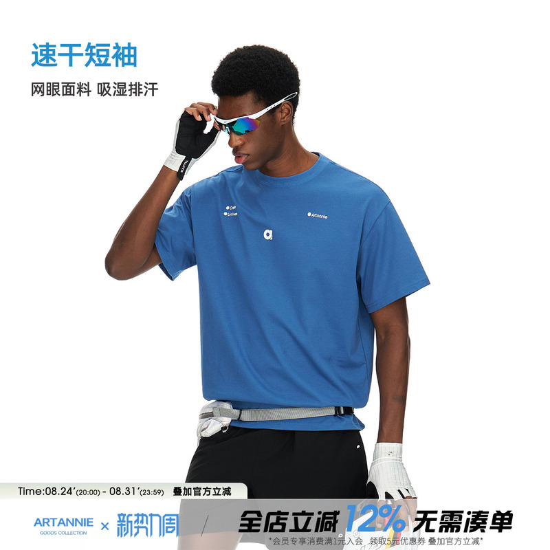 Artannie Outdoor Sports Quick-Drying Short-Sleeved Men's 2026 New Summer American-Style Round-Neck Loose Couple Wear T-Shirt Artannie Outdoor Sports Quick-Drying Short-Sleeved Men's 2026 New Summer American-Style Round-Neck Loose Couple Wear T-Shirt