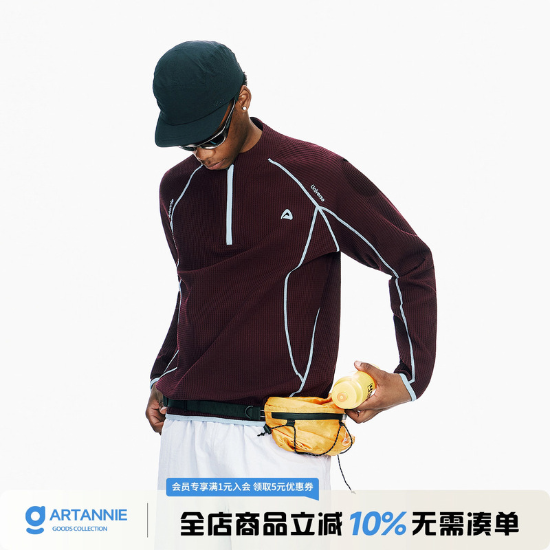 Artannie Waffle Color-Block Half-Zip Long-Sleeve T-Shirt for Men, American Hasselblad Line Sports Couple Outfit Top Artannie Waffle Color-Block Half-Zip Long-Sleeve T-Shirt for Men, American Hasselblad Line Sports Couple Outfit Top