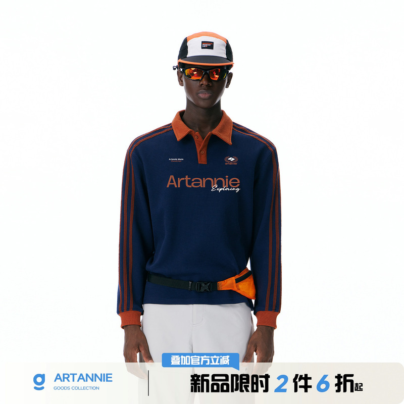 Artannie American-Style Three-Stripe Lapel Sweatshirt for Men 2026 Autum New Outdoor Waffle Sports Polo Shirt