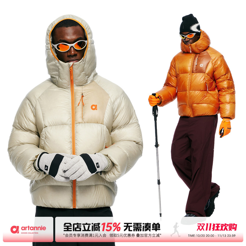 Artannie Outdoor 90 White Duck down Water-Repellent down Jacket Men's Winter Thickened Warm Coat Couple's Clothing Artannie Outdoor 90 White Duck down Water-Repellent down Jacket Men's Winter Thickened Warm Coat Couple's Clothing