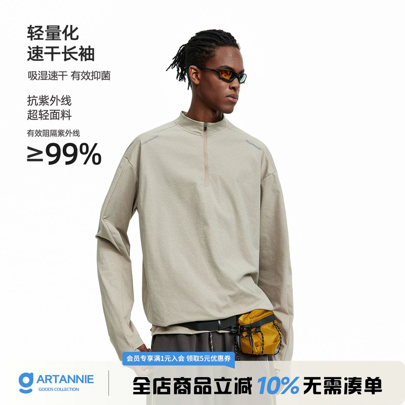 Artannie Outdoor Mountaineering Quick-Drying Top Men's Summer New Loose Half-Zip Couple Long-Sleeved T-Shirt Artannie Outdoor Mountaineering Quick-Drying Top Men's Summer New Loose Half-Zip Couple Long-Sleeved T-Shirt