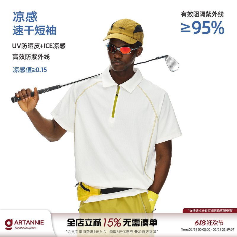 Artannie Cool and Quick-Drying Hasselblad Line Polo Shirt American Casual Sports Short-Sleeve Men's Summer Sun Protection T-Shirt Artannie Cool and Quick-Drying Hasselblad Line Polo Shirt American Casual Sports Short-Sleeve Men's Summer Sun Protection T-Shirt