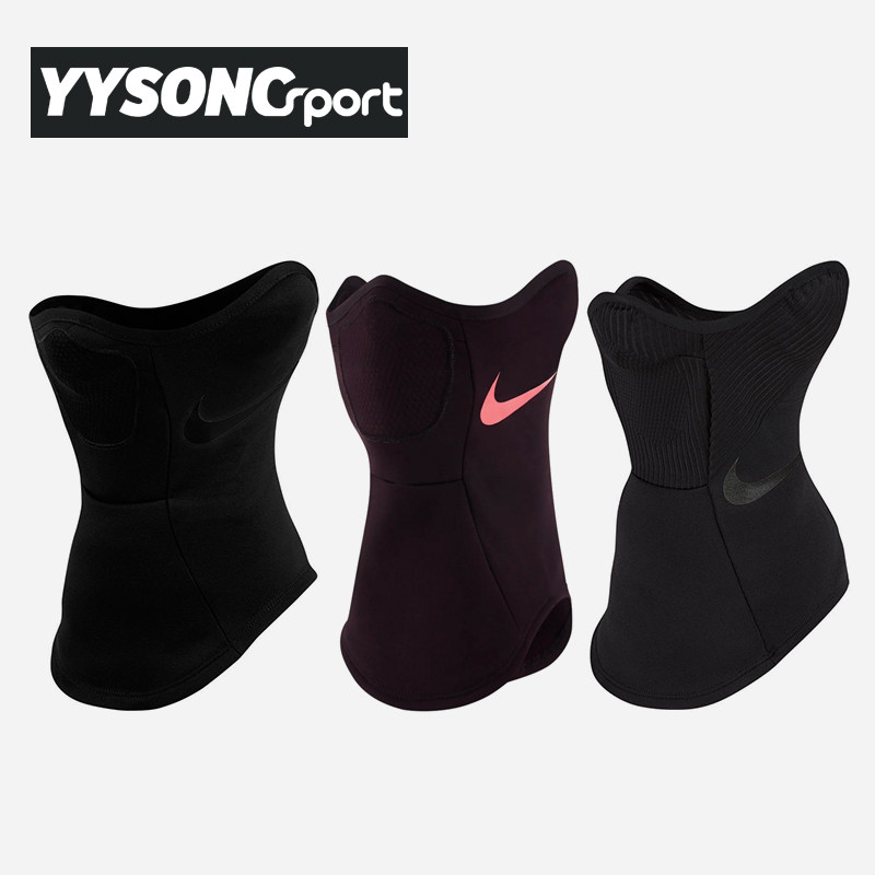 Nike Nike Strike Snood Football Sports Mask Ear Hood Three-in-one Neck BV7069 BQ5832
