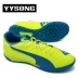 YY chính hãng PUMA Hummer evoSPEED4.3 鸳鸯 móng bị gãy màu phù hợp Giày bóng đá nam TF 103593-03 giày đá bóng Giày bóng đá