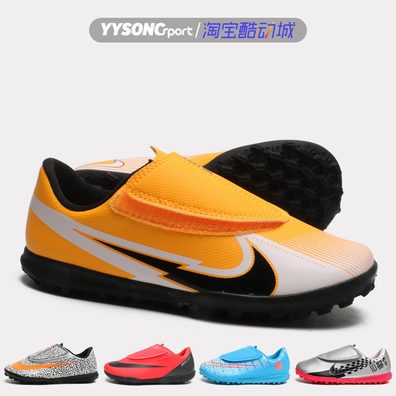 Nike Nike Assassin 13 Neymar Men and women Children's section TF Chopped Nails Man Grass Football Shoes AT8178 CJ1180