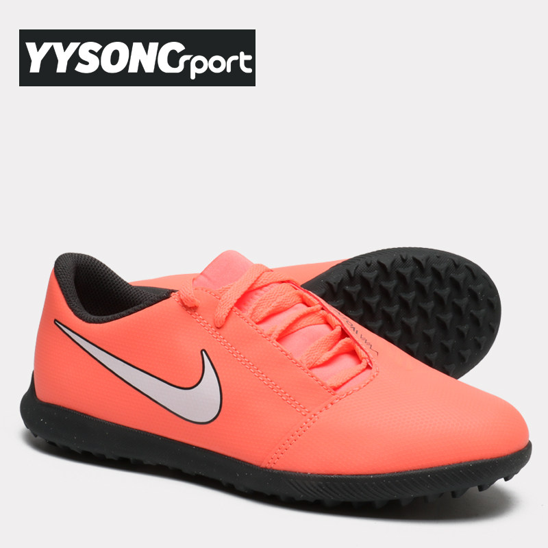 Nike Nike Phantom VNM poison Men and women Children's section TF Chopped Nails Man Grass Football Shoes AO0400-810