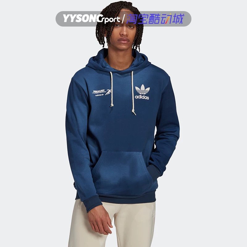 Спортивный comfortable толстовка для отдыха Adidas с капюшоном
