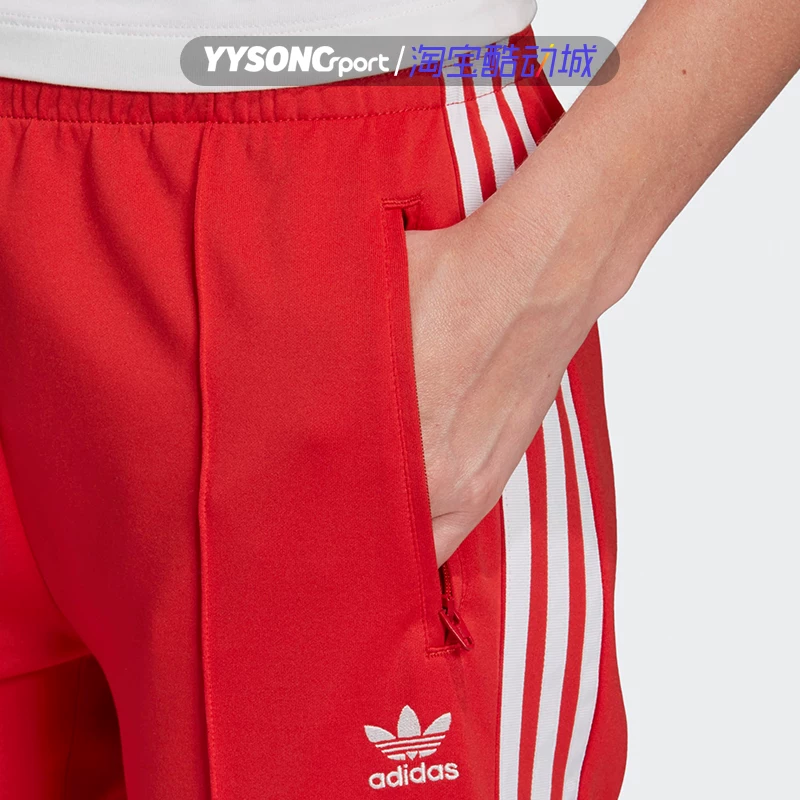 Спортивные удобные дышащие брюки для отдыха и бега Adidas