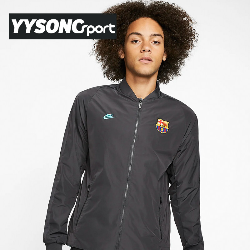Nike Nike Barcelona Men's football training fall Two sides wearing windproof jacket jacket CI1310-070