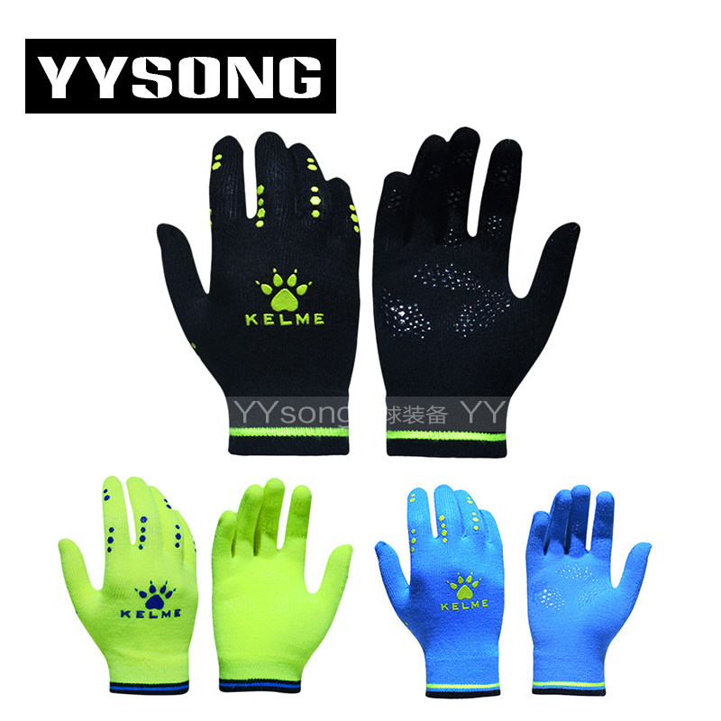 YYsongKELME Men's and women's football sports training cold warm gloves KMA16003
