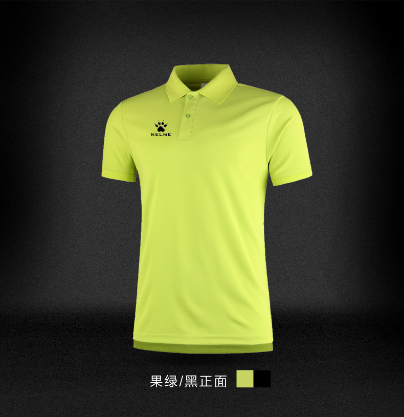 YYsong đích thực KELME Kalmy đào tạo thi đấu bóng đá thể thao ve áo Áo phông POLO nam K15F125 - Áo polo thể thao áo polo unisex
