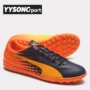 YYsong Puma evoSPEED 17,5 móng tay bị gãy giày the thao nam